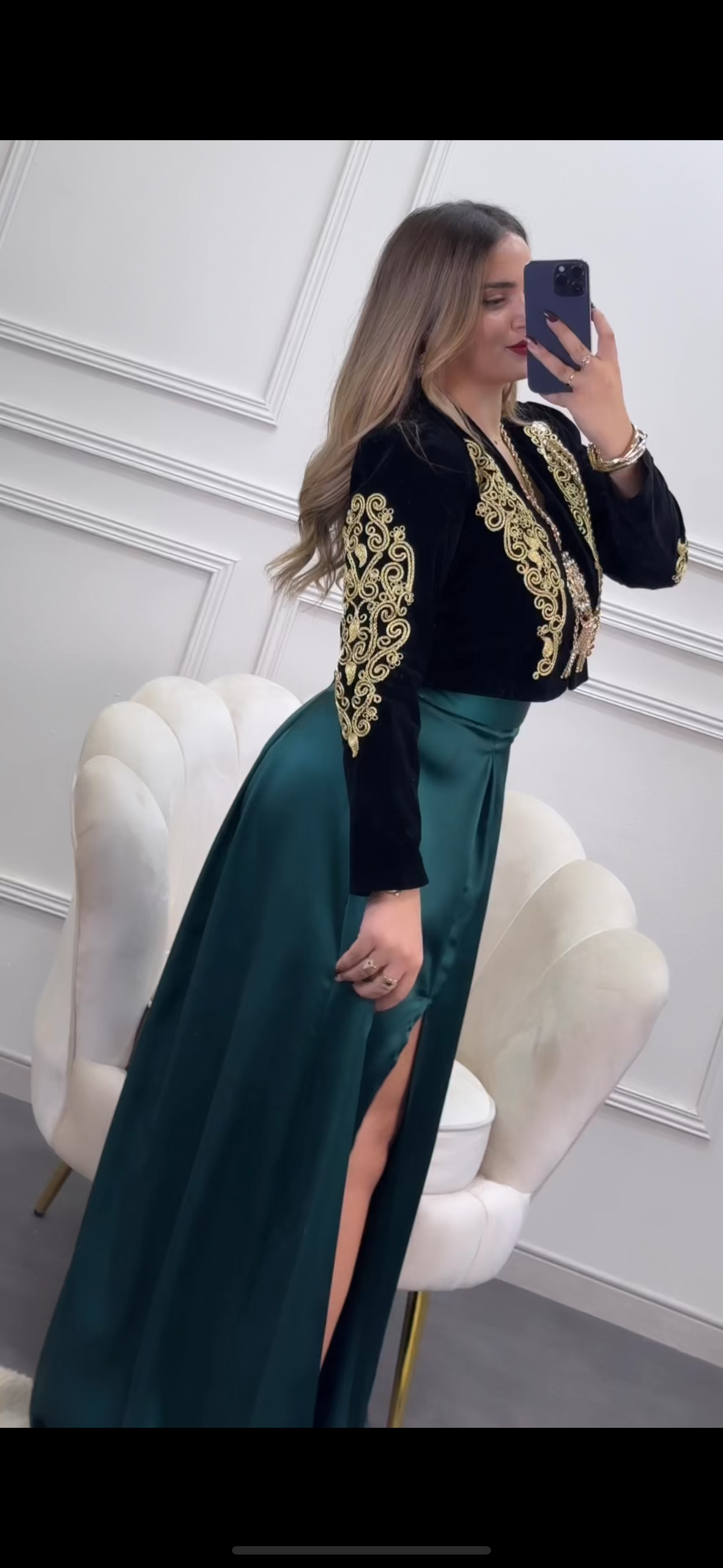 Ensemble Karakou